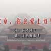 港澳六开彩开奖号码如何赢钱的呢视频讲解一下