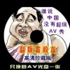 澳门六下彩开奖结果查询今天最新查询表